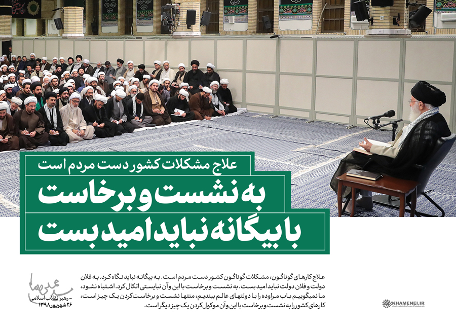 ترفند مذاکره و اهداف آن:تحمیل خواستههای گستاخانه و اثبات تأثیرگذاری فشار حداکثری ترفند مذاکره و اهداف آن:تحمیل خواستههای گستاخانه و اثبات تأثیرگذاری فشار حداکثری