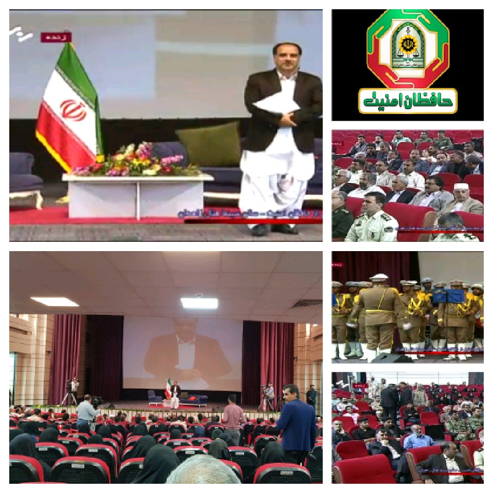 فرمانده انتظامی سیستان و بلوچستان: اعتماد مردم و سلامت پلیس، مهمترین سرمایه