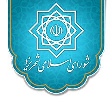 طرح جایگزینی موتورسیکلت های برقی در یزد طرح جایگزینی موتورسیکلت های برقی در یزد