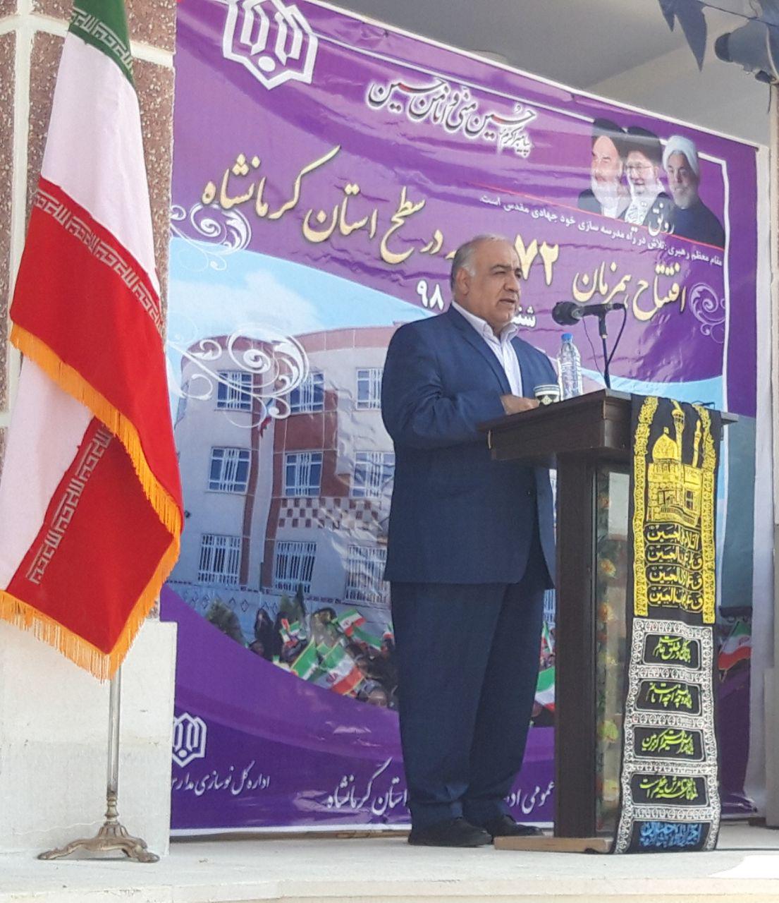 دولت تا بازسازی آخرین خانه در کنار زلزلهزدگان ایستادهاست دولت تا بازسازی آخرین خانه در کنار زلزلهزدگان ایستادهاست