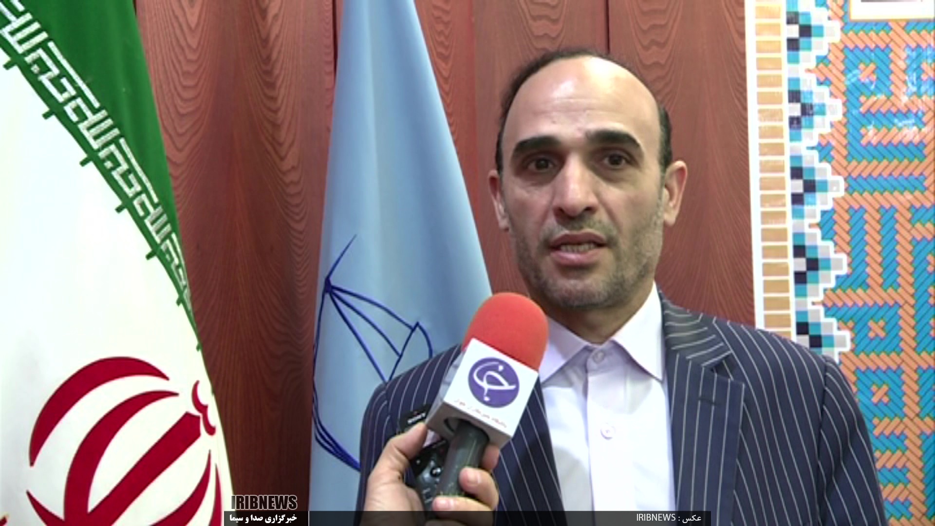 تاکید بر اقدامات پیشگیرانه و حفظ حقوق بیت المال