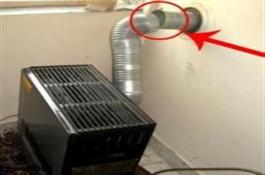 اطلاعیه شرکت ملی گاز  پس از وقوع زلزله در آذربایجان شرقی