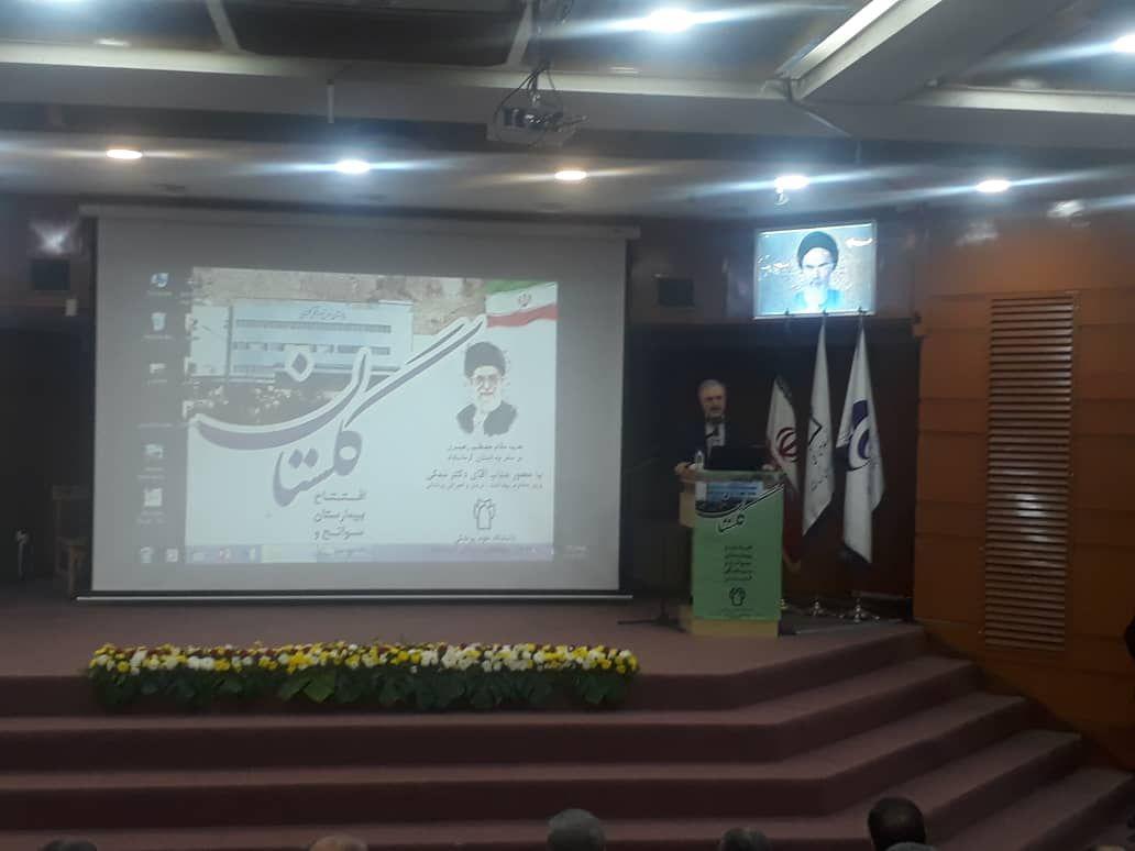 کرمانشاه به عنوان قطب توریسم سلامت غرب کشور معرفی می‌شود