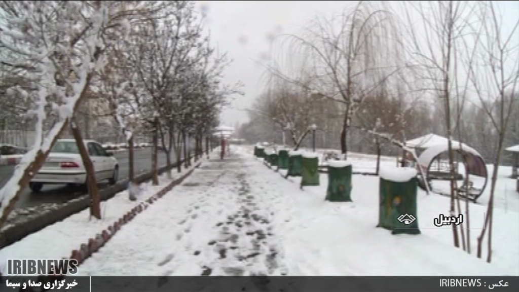 سردی هوا و تعطیلی مدارس در استان اردبیل