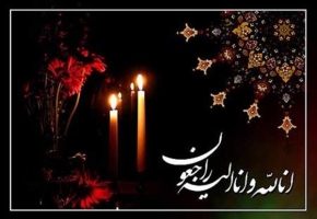 مادر شهیدان تجلی به فرزندان شهیدش پیوست