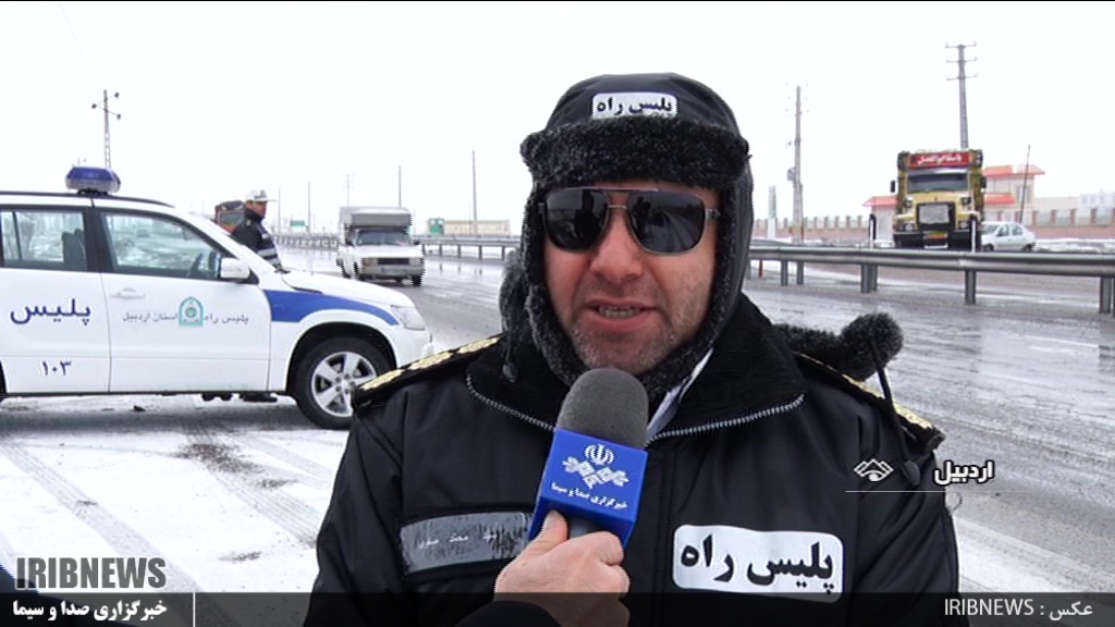 تردد در محور اسالم - خلخال فقط با زنجیرچرخ