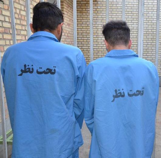 دستگیری متهمان به سرقت ميلياردي منزل در نيشابور دستگیری متهمان به سرقت ميلياردي منزل در نيشابور