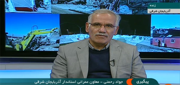 آغاز اسکان دائم در مناطق زلزله زده آذربایجان شرقی آغاز اسکان دائم در مناطق زلزله زده آذربایجان شرقی