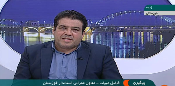 آغاز اسکان دائم در مناطق زلزله زده آذربایجان شرقی آغاز اسکان دائم در مناطق زلزله زده آذربایجان شرقی