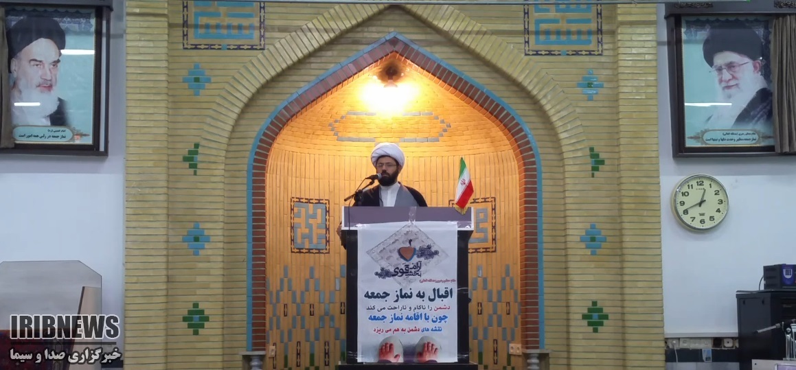 دشمن همواره در صدد تفرقه بین ملت ایران است دشمن همواره در صدد تفرقه بین ملت ایران است