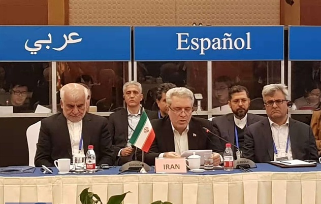 نام‌گذاری روز جهانی تمدن‌های باستان