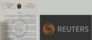 تعلیق فعالیت خبرگزاری رویترز در عراق