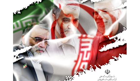 معرفی برترینهای پویش تولید محتوای شهدای مقاومت معرفی برترینهای پویش تولید محتوای شهدای مقاومت