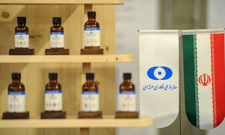 نمایشگاه دائمی صنعت هستهای در سرای سعد السلطنه قزوین نمایشگاه دائمی صنعت هستهای در سرای سعد السلطنه قزوین