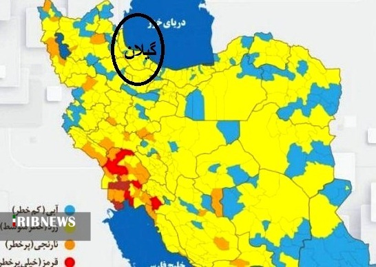 گیلان زرد است با سفر رنگ به رنگش نکنید!