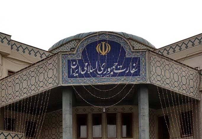 اطلاعیه سفارت ایران در هند برای پروازی اضطراری