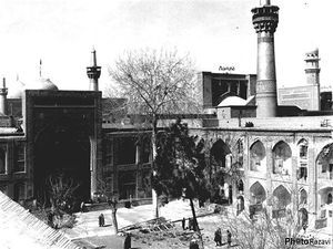 واجب فراموش شده واجب فراموش شده