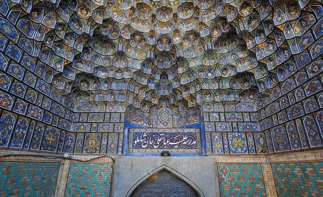 واجب فراموش شده واجب فراموش شده