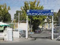 قدیمی ترین بیمارستان زنجان ، موزه سلامت می شود . قدیمی ترین بیمارستان زنجان ، موزه سلامت می شود .