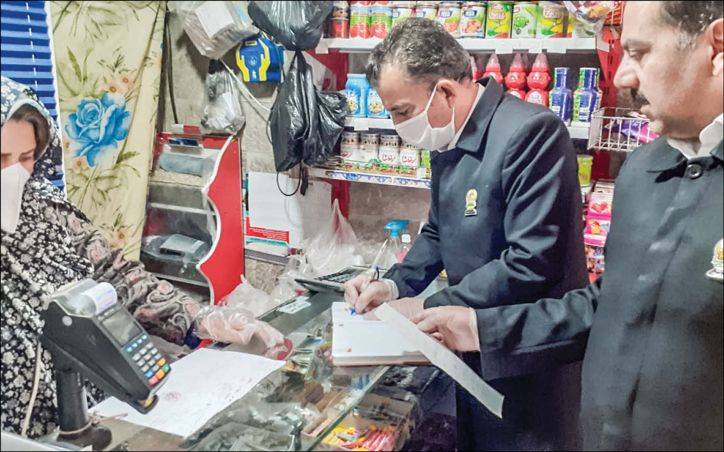 اذن به یک لحظه نگاه اذن به یک لحظه نگاه