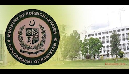 پاکستان توهین به ساحت پیامبر اسلام (ص) در هند را محکوم کرد پاکستان توهین به ساحت پیامبر اسلام (ص) در هند را محکوم کرد