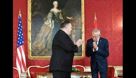 ديدار مایک پمپئو با وزیر دارایی اتریش