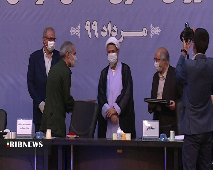 گرامیداشت سالروز ورود  ازادگان در شورای اداری استان کرمان