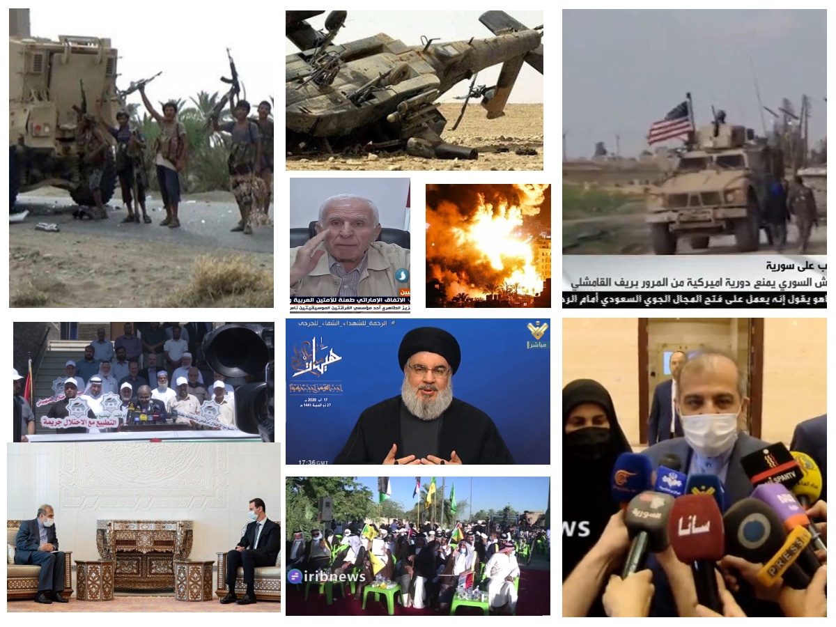 از سفر دستیار ارشد ظریف به سوریه تا ادامه محکومیت امارات