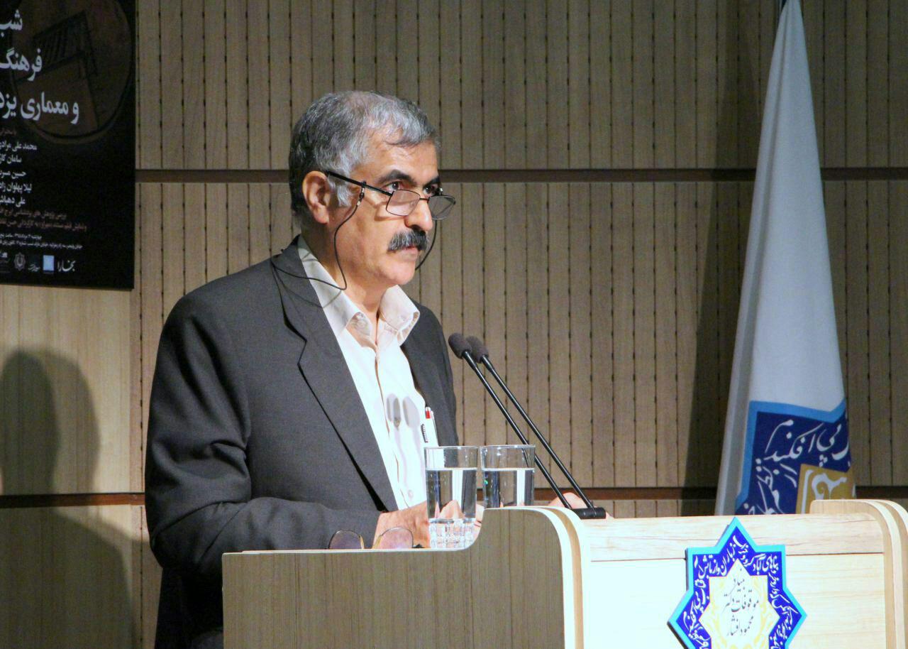 هفتادمین یادگاری استاد حسین مسرت هفتادمین یادگاری استاد حسین مسرت