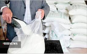 توزیع ۲۸ تُن شکر یارانهای بین زنبورداران شهرستان مهاباد توزیع ۲۸ تُن شکر یارانهای بین زنبورداران شهرستان مهاباد