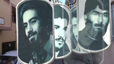 کوچه‌ای با ۳۳ دلیر مرد