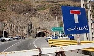 جاده ایلام  به مهران از امروز مسدود شد جاده ایلام  به مهران از امروز مسدود شد