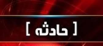 واژگونی مرگبار تریلر در محور خشکرود زرندیه واژگونی مرگبار تریلر در محور خشکرود زرندیه