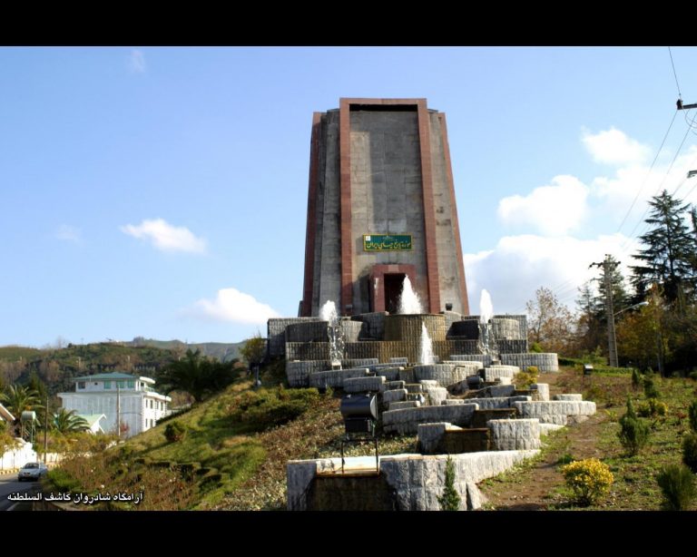 ماجرای ورود چای به ایران