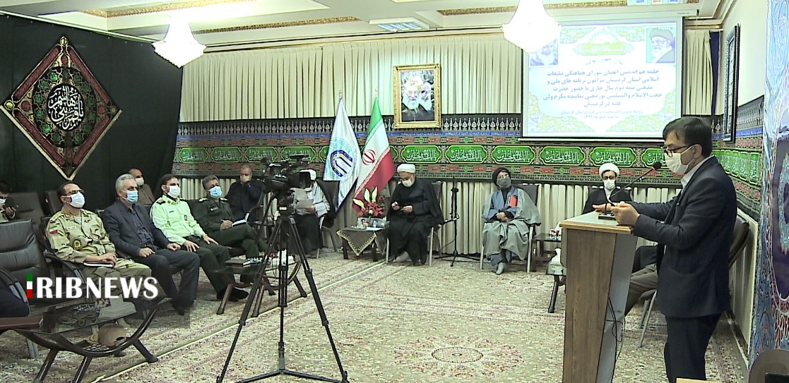 تأکید بر خدمت رسانی صادقانه به مردم تأکید بر خدمت رسانی صادقانه به مردم