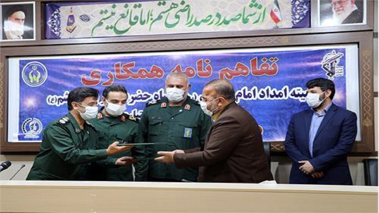 فرصت های شغلی