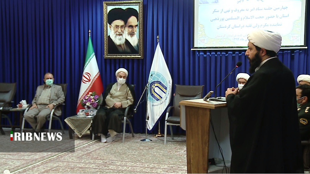 امر به معروف و نهی از منکر محدود به یک ستاد نشود امر به معروف و نهی از منکر محدود به یک ستاد نشود