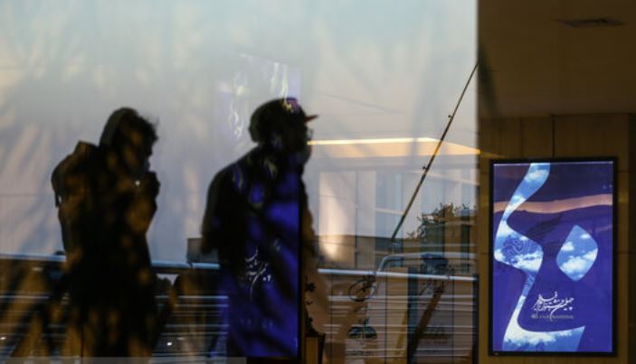 جانشین دبیر جشنواره فیلم فجر کیست؟ جانشین دبیر جشنواره فیلم فجر کیست؟