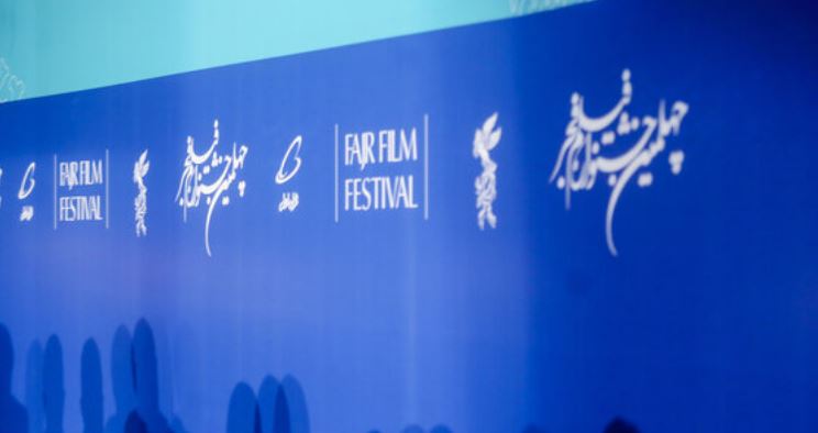 جانشین دبیر جشنواره فیلم فجر کیست؟ جانشین دبیر جشنواره فیلم فجر کیست؟