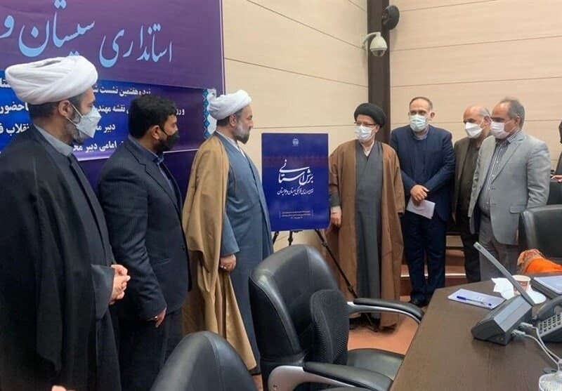 بُرش استانی، گامی برای تحول تصمیم های استانی در مدیریت فرهنگی