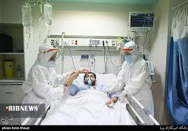 زردی همدان در آستانه بهار