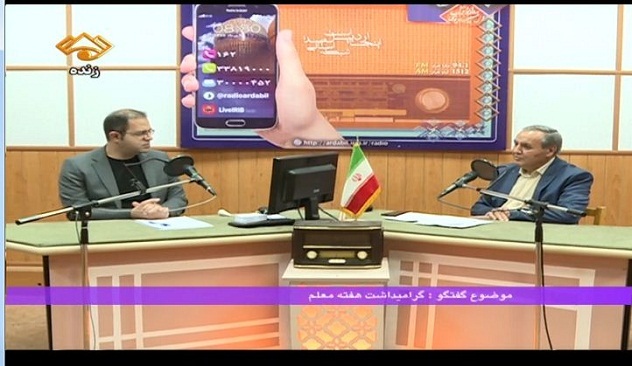 اهداء ۵ هزار تبلت و گوشی هوشمند به دانش آموزان نیازمند اهداء ۵ هزار تبلت و گوشی هوشمند به دانش آموزان نیازمند