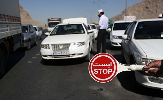 ورود خودرو‌های پلاک غیر بومی به مازندران ممنوع شد