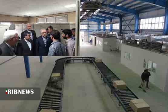 پیشرفت ۵۰درصدی ساخت مدرسه انرژی اتمی در قزوین پیشرفت ۵۰درصدی ساخت مدرسه انرژی اتمی در قزوین