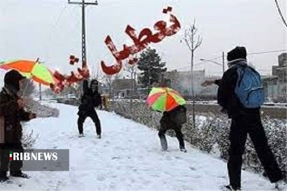  تعطیلی مدارس در شهرستان فیروزکوه