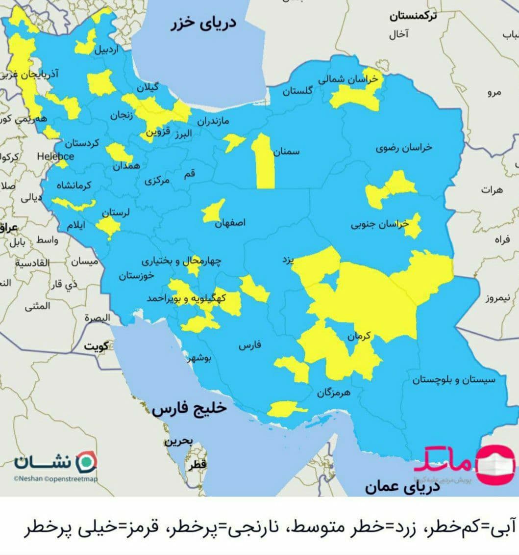 رنگ بندی کرونا در هرمزگان؛ بستک همچنان زرد، دیگر شهرستان ها آبی