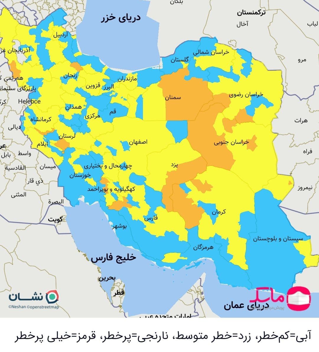 پس از ۲۸۹ روز؛ خروج همه شهر‌های ایران از وضعیت قرمز کرونا