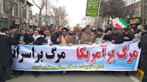 تصاویر به یادماندنی از حماسه آفرینی مردم در جشن انقلاب 1401 تصاویر به یادماندنی از حماسه آفرینی مردم در جشن انقلاب 1401