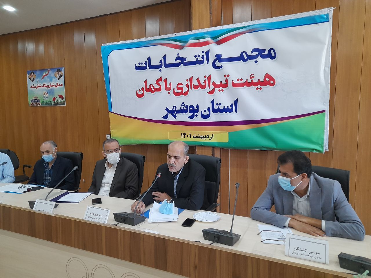 بوشهر آماده میزبانی از ۱۵ رشته ورزش ساحلی