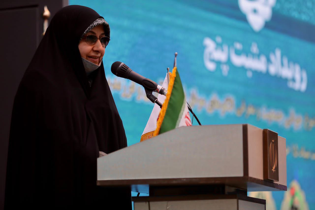 برگزاری رویداد مثبت ۵ با موضوع جوانی جمعیت